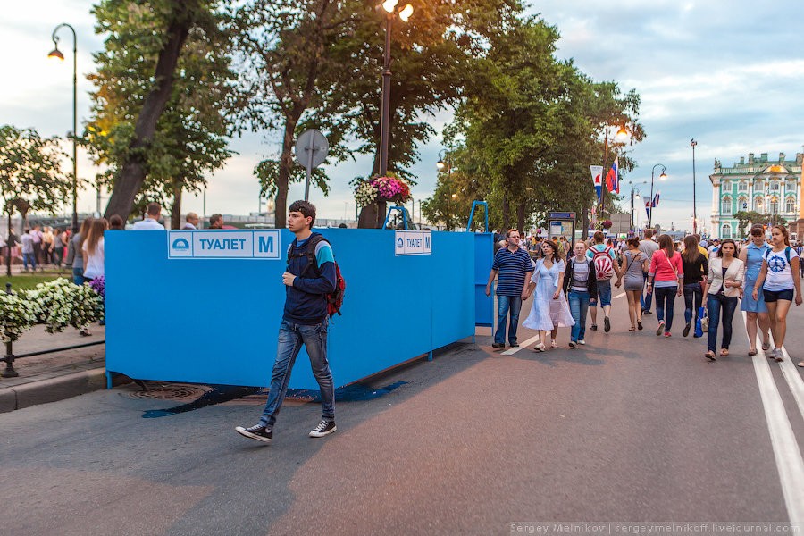 Алые паруса 2013 Алые паруса 2013