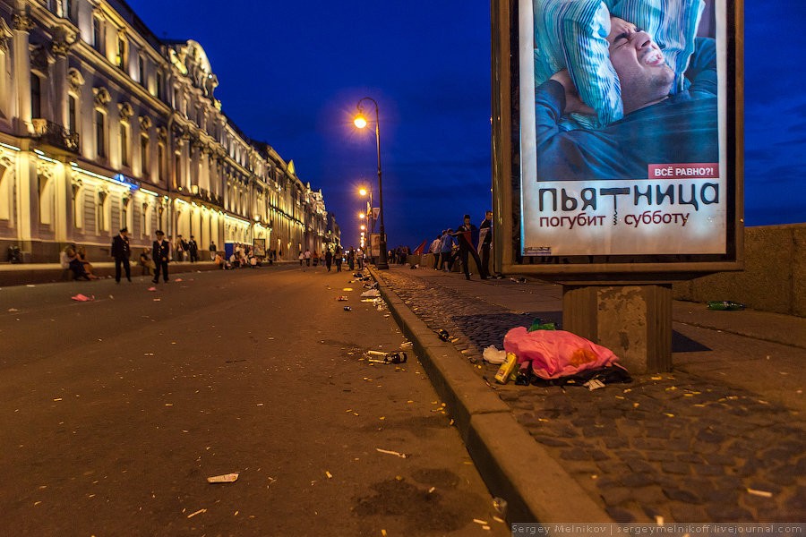 Алые паруса 2013 Алые паруса 2013