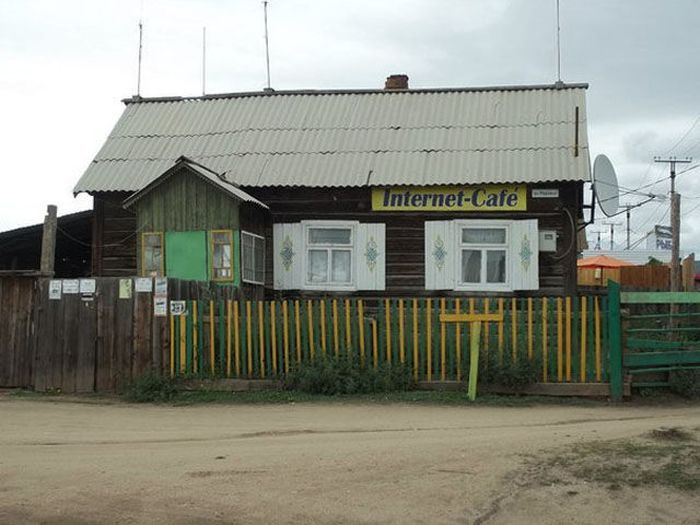 Из России с любовью