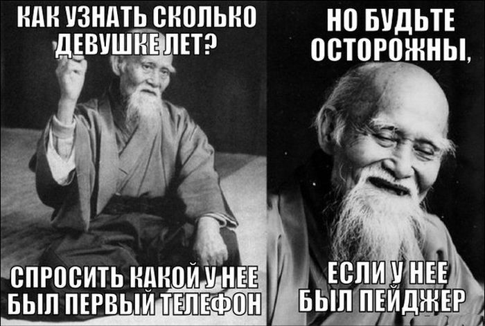 Порция картинок