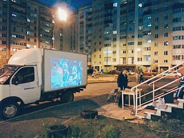 Смешные и необычные снимки с наших просторов