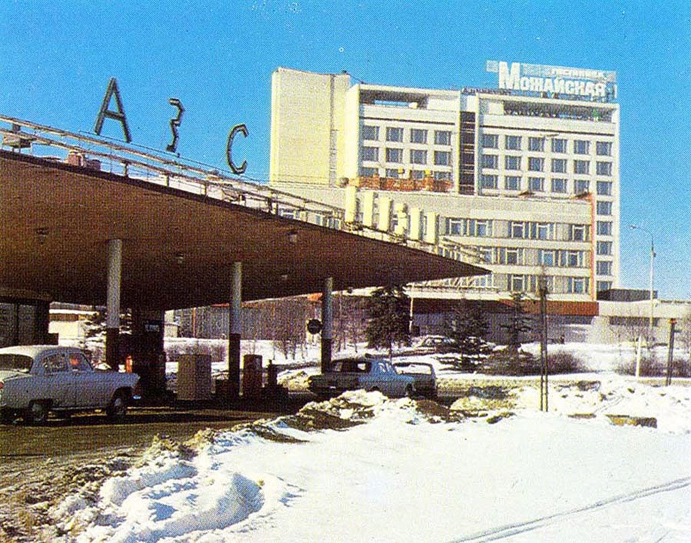 Бензоколонки в СССР – история в фотографиях Бензоколонки в СССР – история в фотографиях