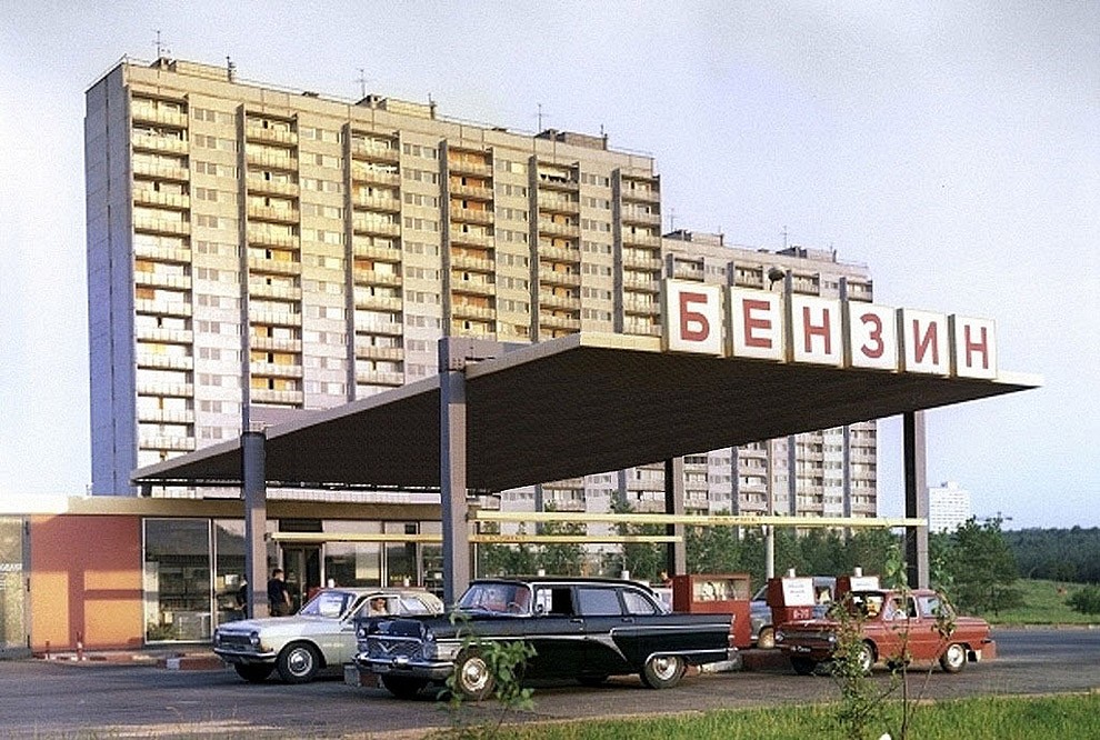 Бензоколонки в СССР – история в фотографиях Бензоколонки в СССР – история в фотографиях
