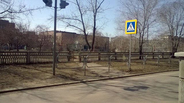 Типичные российские приколы
