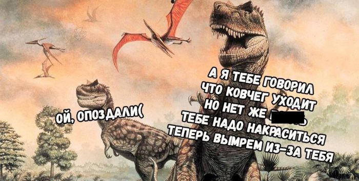 Прикольные картинки