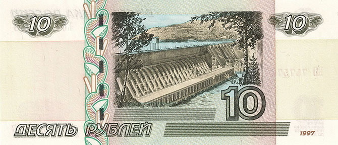 Деньги России: от рубля до рубля