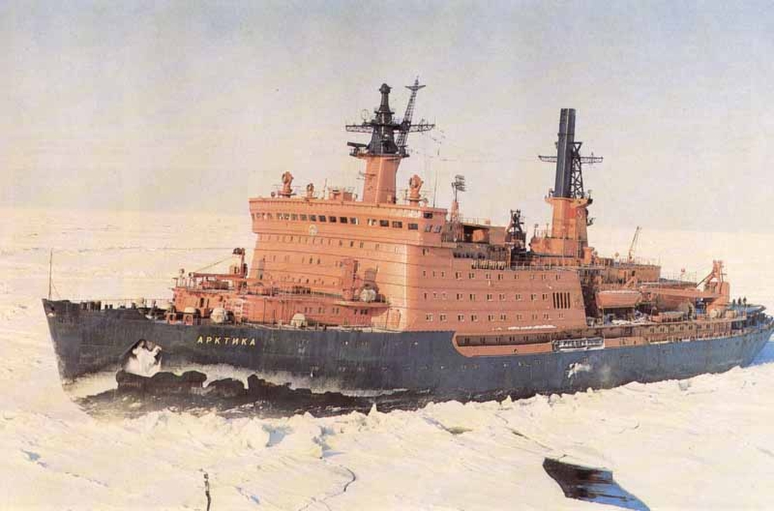 История освоения Арктики История освоения Арктики