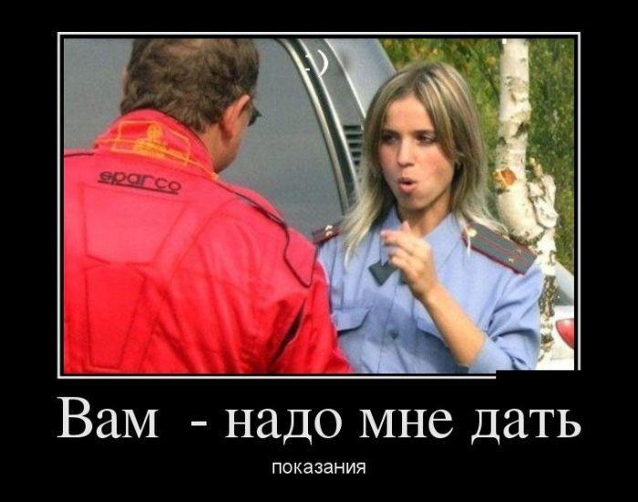 Демотиваторы (38 фото)