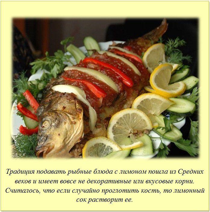 Интересные факты (20 фото)