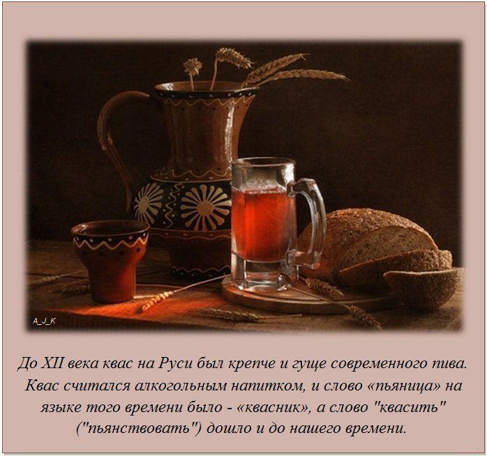 Интересные факты (20 фото)
