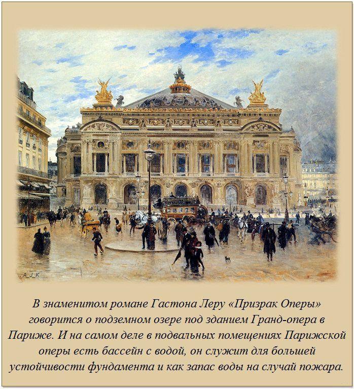 Интересные факты (20 фото)