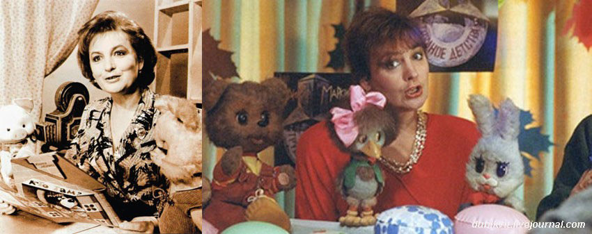 Программа «Спокойной ночи малыши»: 50 лет на экране Программа «Спокойной ночи малыши»: 50 лет на экране