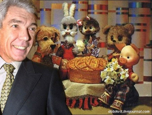 Программа «Спокойной ночи малыши»: 50 лет на экране Программа «Спокойной ночи малыши»: 50 лет на экране