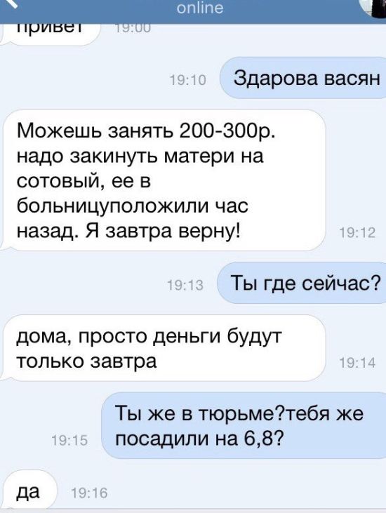 Порция картинок
