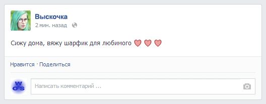 30 типов людей в фейсбуке 30 типов людей в фейсбуке