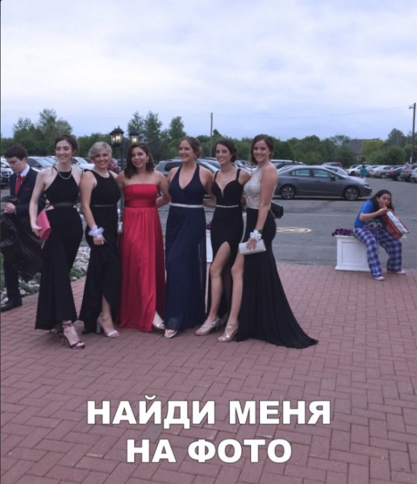 Шутки и юмор без смысловой нагрузки