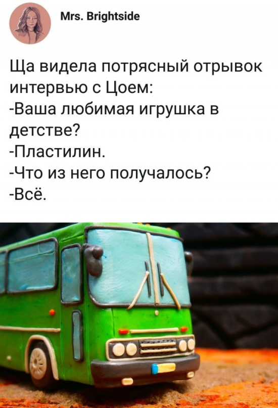 Шутки и юмор без смысловой нагрузки