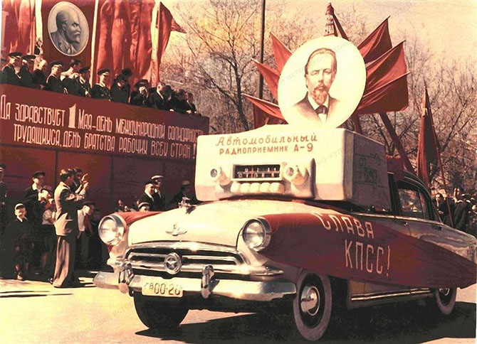 История ГАЗ-21 – легенды СССР История ГАЗ-21 – легенды СССР