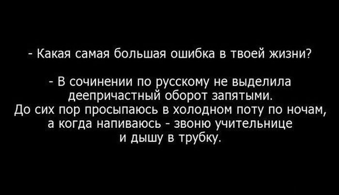 Прикольные картинки (84 фото)