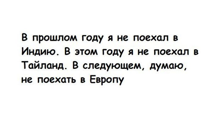 Прикольные картинки (84 фото)