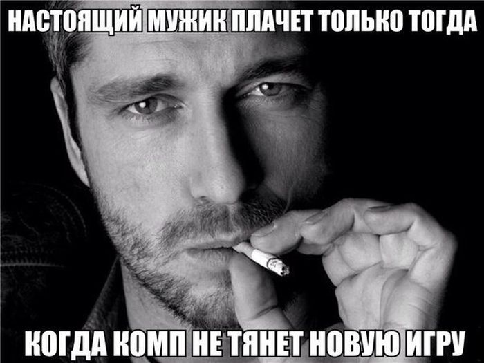 Прикольные картинки (84 фото)
