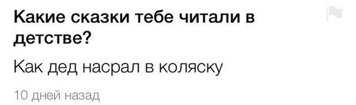 Прикольные картинки (84 фото)
