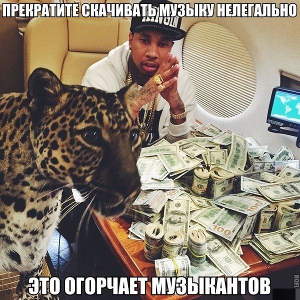Прикольные картинки (84 фото)