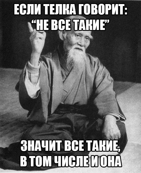 Прикольные картинки (84 фото)