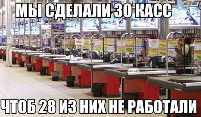Прикольные картинки (84 фото)