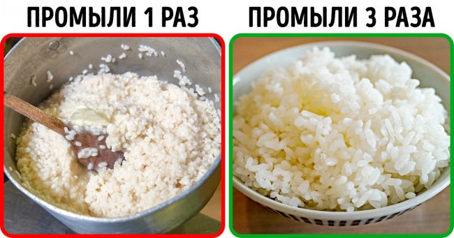 Продукты, которые мы всегда мыли неправильно Продукты, которые мы всегда мыли неправильно