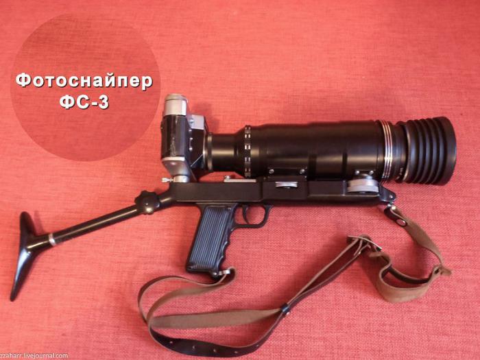 Фотоаппараты СССР