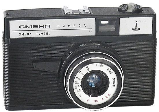 Фотоаппараты СССР