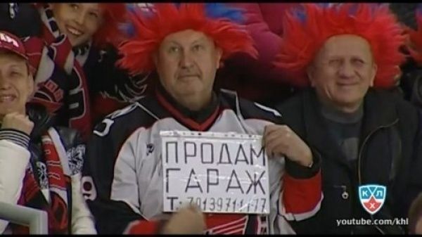 Лучшие объявления 2013 Лучшие объявления 2013