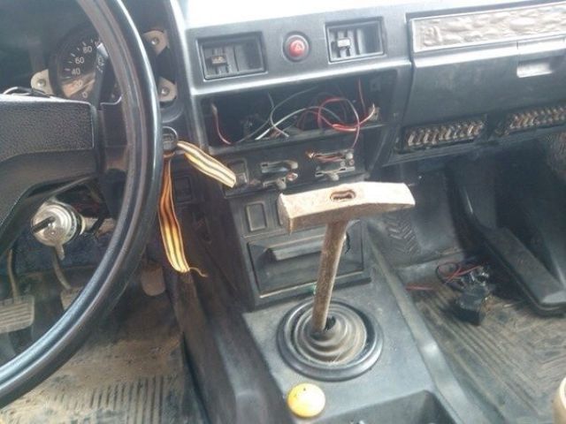 Прикольные картинки