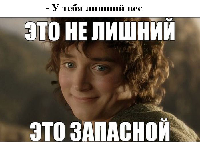 Прикольные картинки (81 фото)