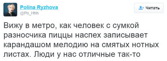 Смешные комментарии и высказывания из социальных сетей