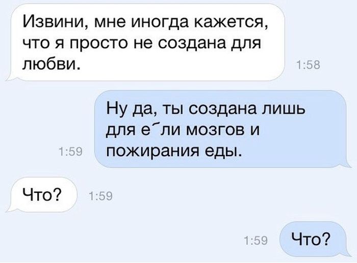 Порция картинок