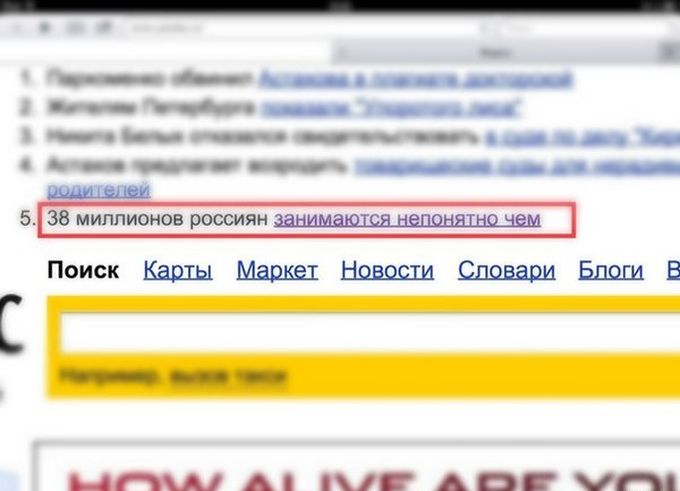 Порция картинок