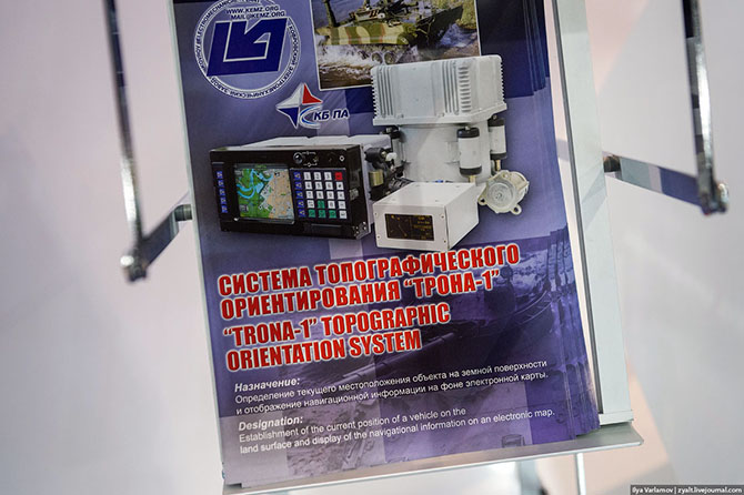 Экскурсия по выставке оружия в Абу-Даби Экскурсия по выставке оружия в Абу-Даби