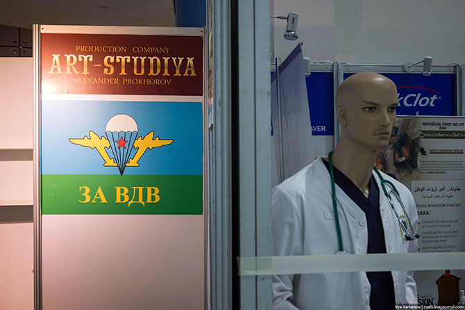 Экскурсия по выставке оружия в Абу-Даби Экскурсия по выставке оружия в Абу-Даби