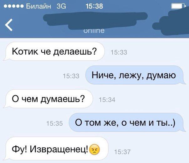 Порция картинок