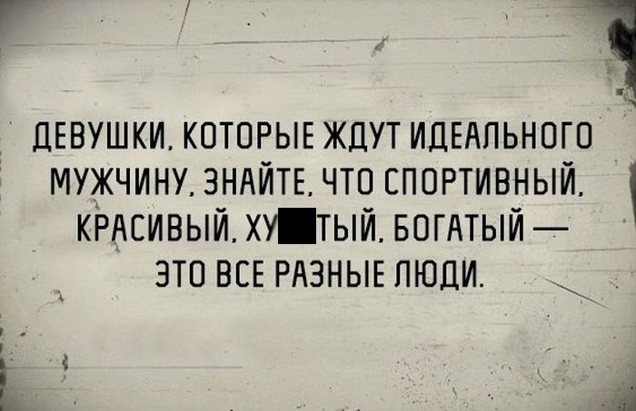 Порция картинок