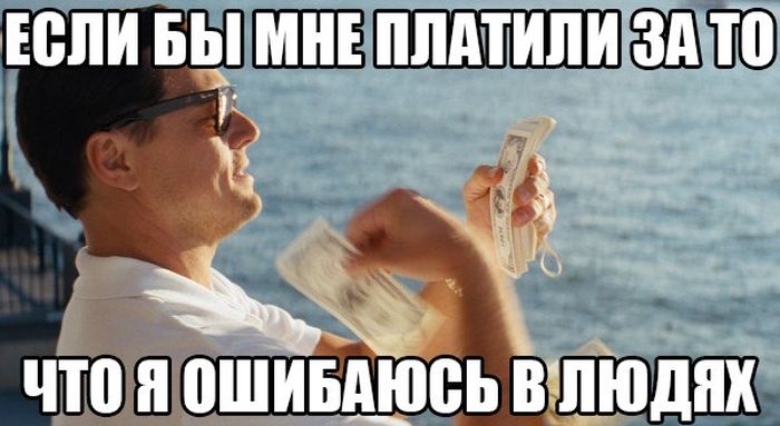 Порция картинок