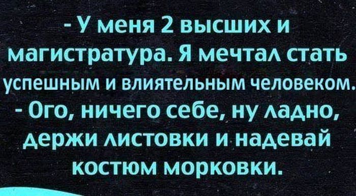 Порция картинок