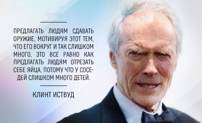 Порция картинок