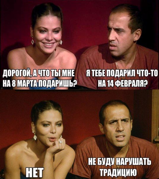 Порция картинок