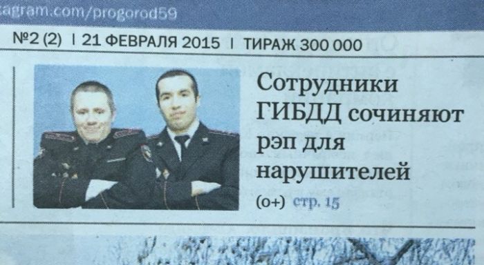 Порция картинок