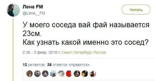 Девушки такие девушки