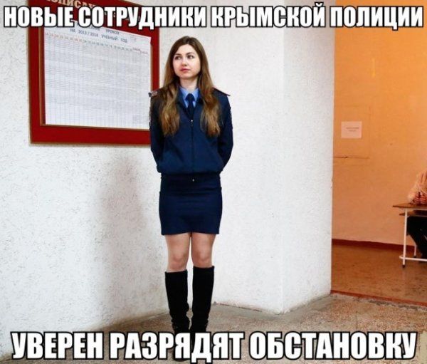 Прикольные картинки (123 фото)