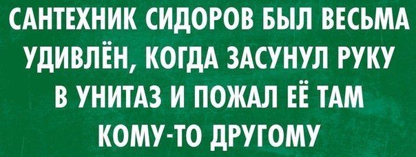Прикольные картинки (123 фото)